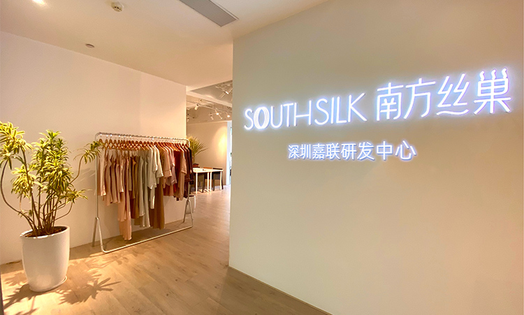 深圳研發中心.jpg