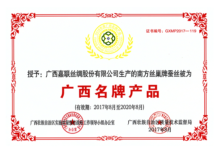 未標(biāo)題-2.jpg