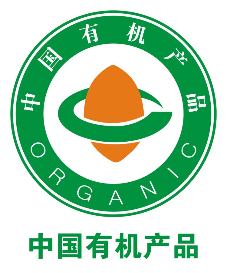 中國(guó)有機(jī)產(chǎn)品.jpg
